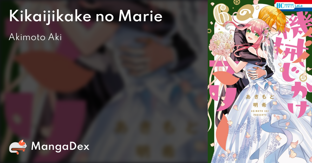 manga