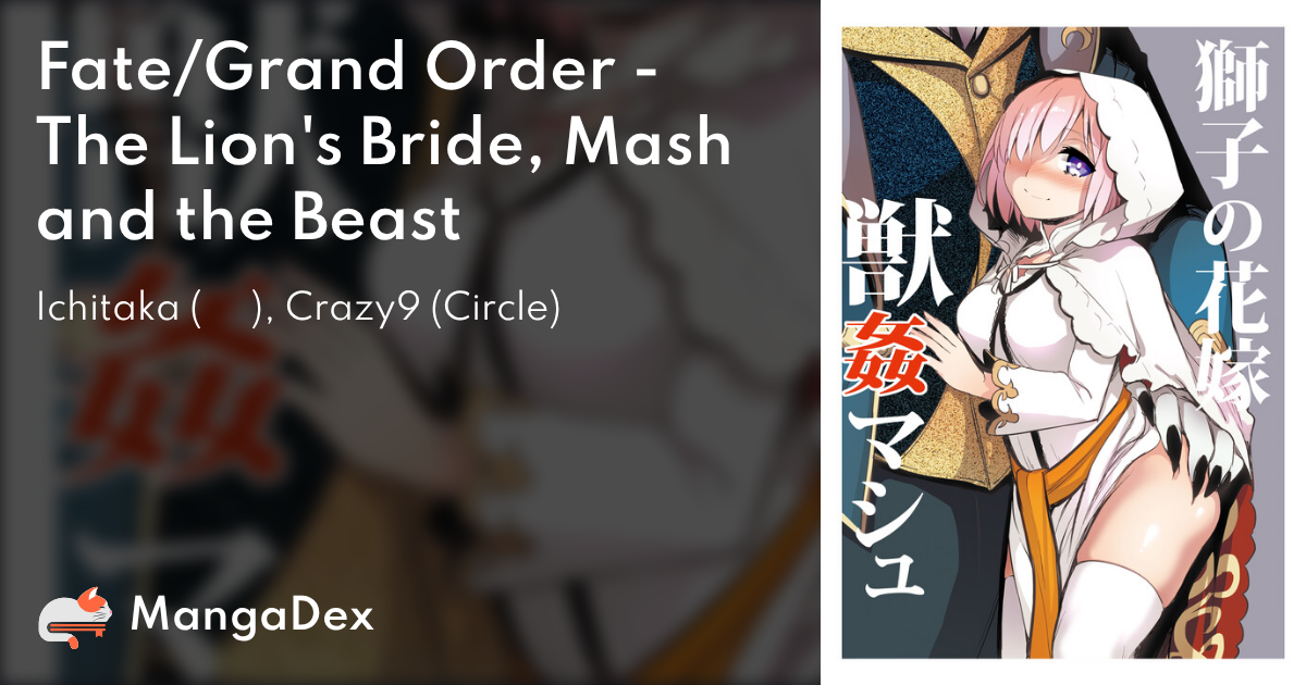 manga