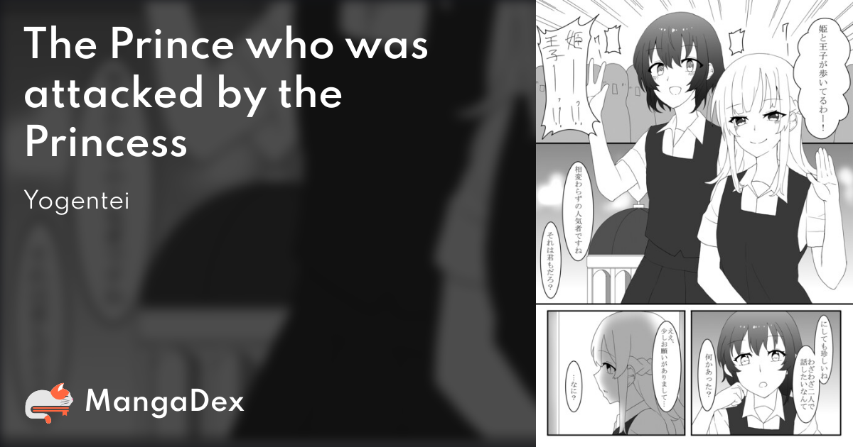 manga