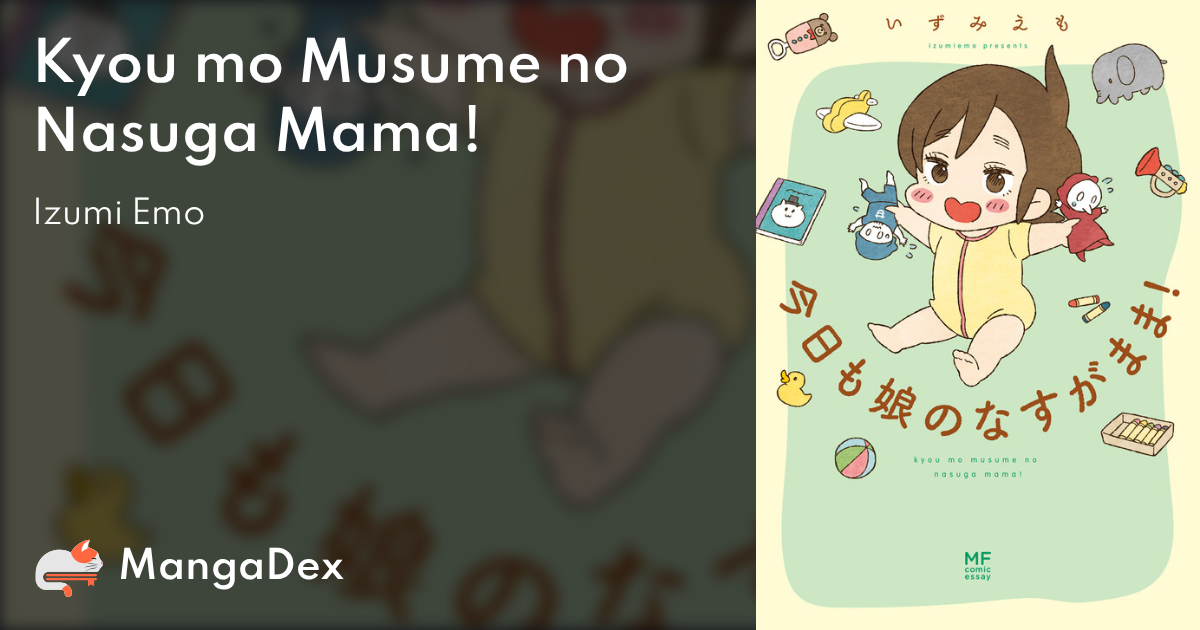 manga