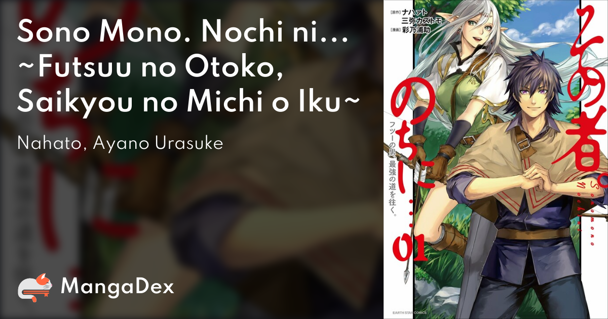 Shinrigaku de Isekai Harem Kenkokuki - MangaDex