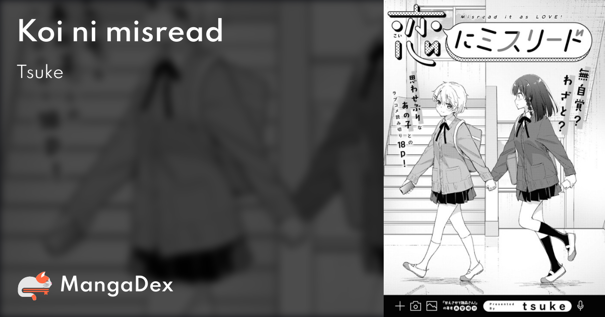 manga