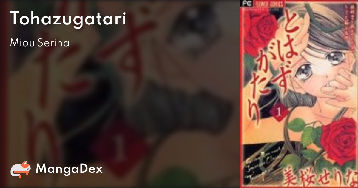 manga