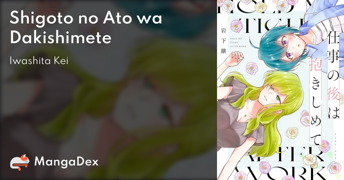 manga