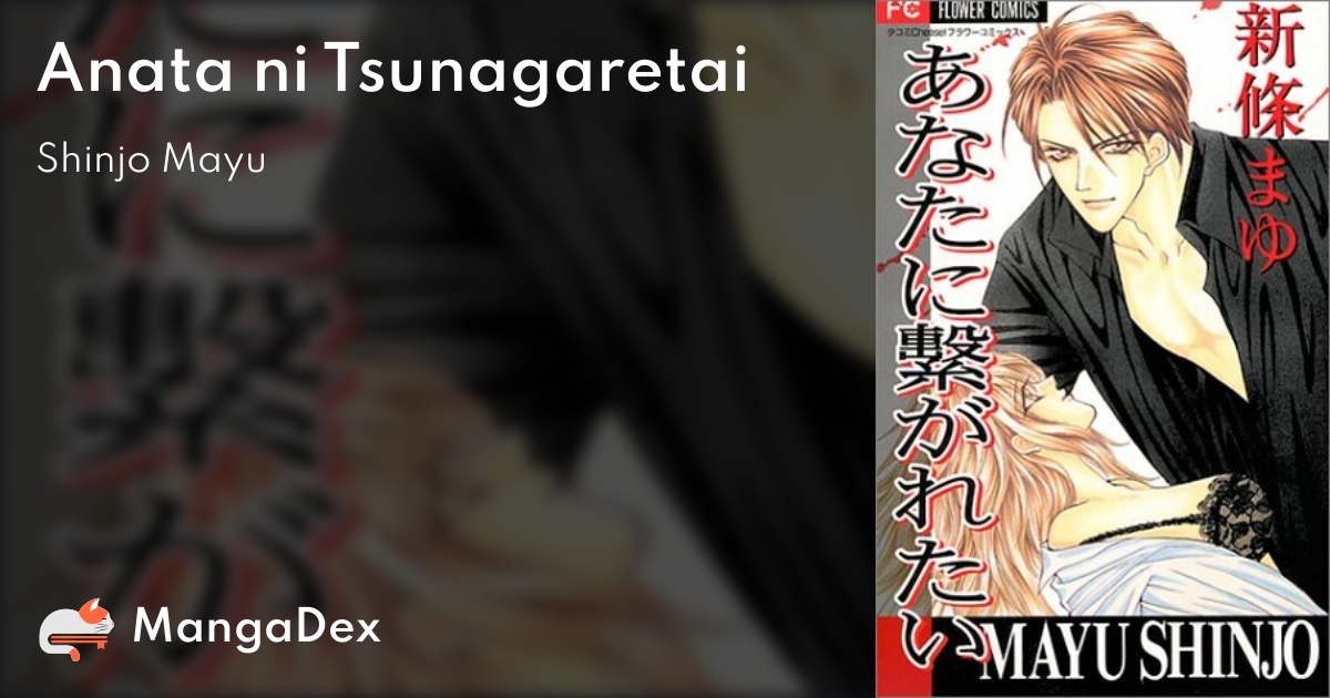 manga
