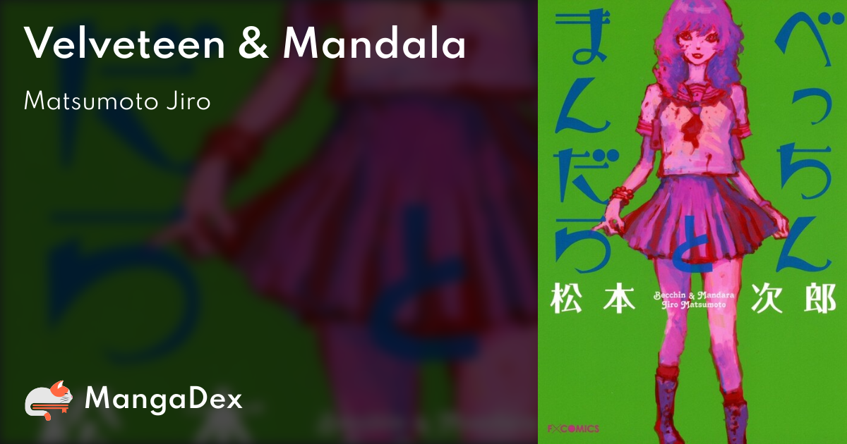 MangaDex