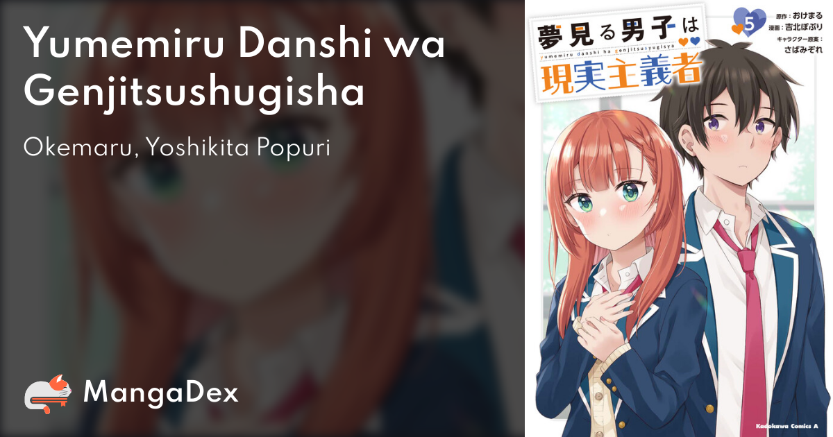 manga