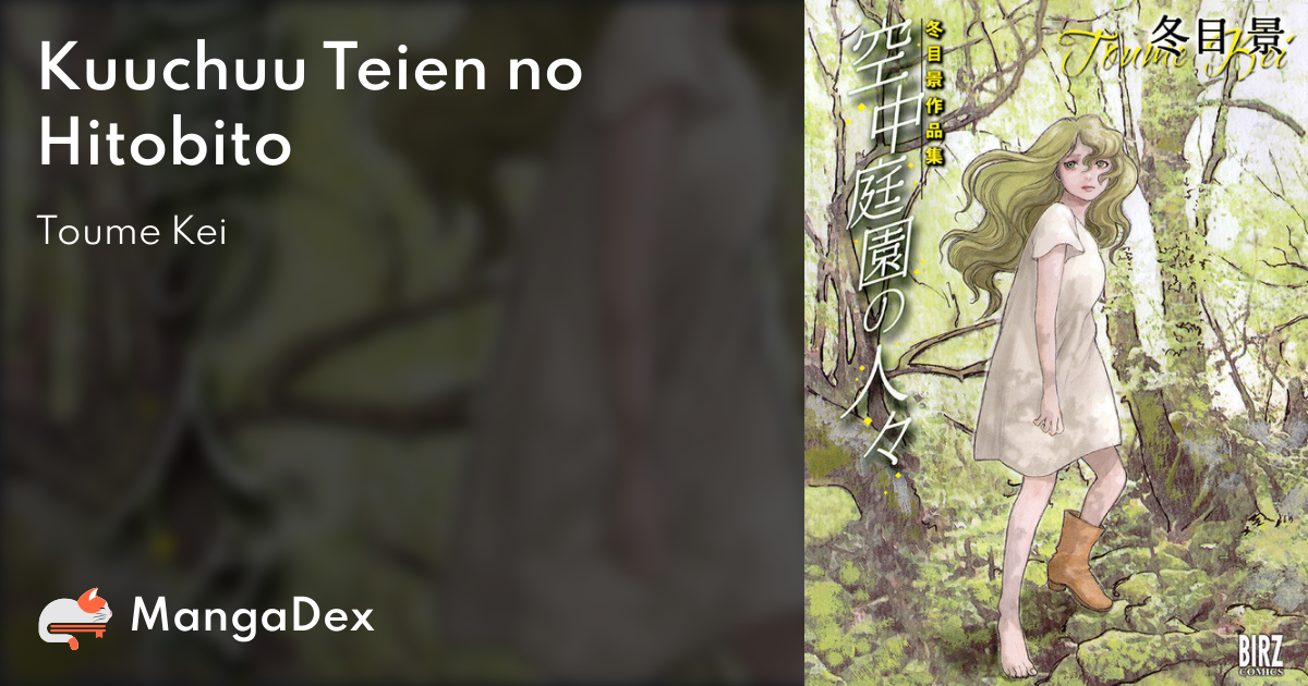manga