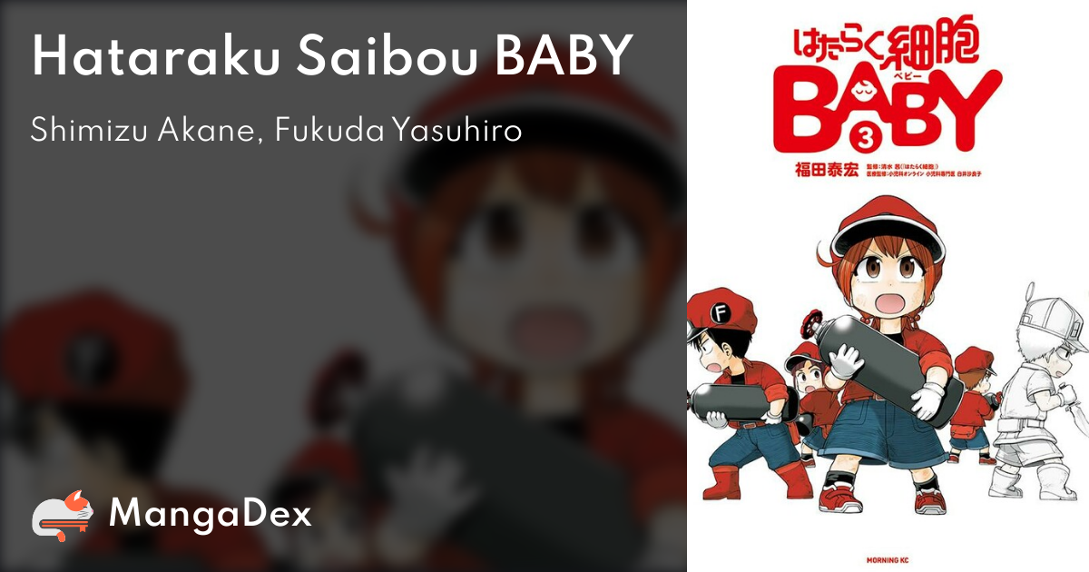 はたらく細胞BABY 2 [Hataraku Saibou BABY 2] by Yasuhiro Fukuda