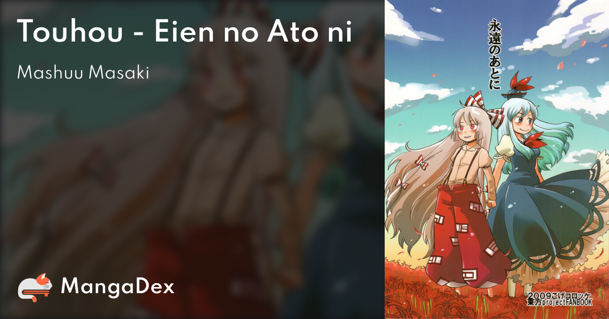 manga