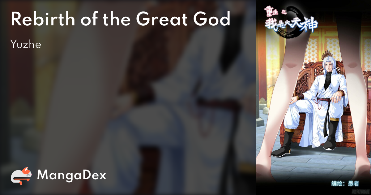 Rebirth As The Great Celestial