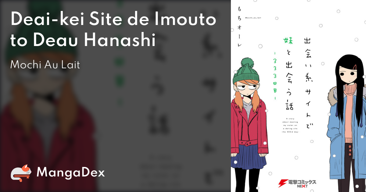 manga