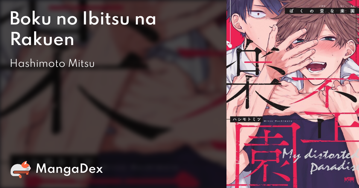 manga