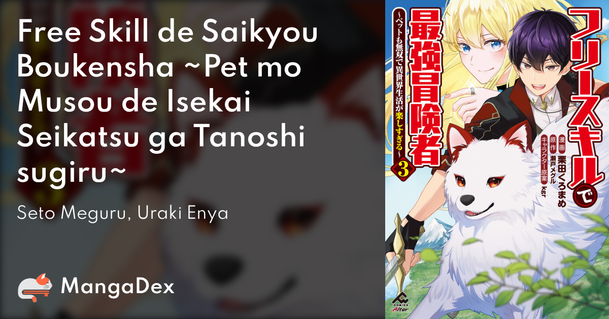 manga