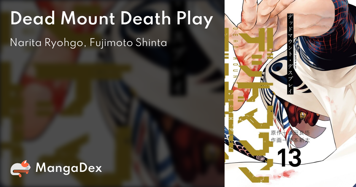 Manga Review: Dead Mount Death Play Vol. 5