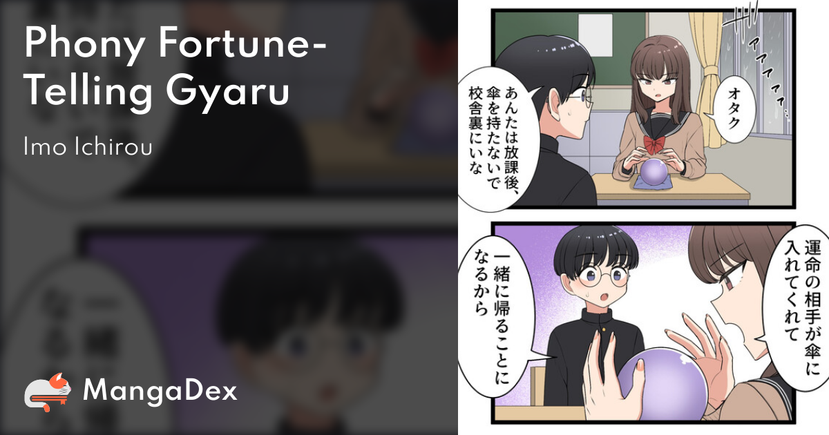 manga