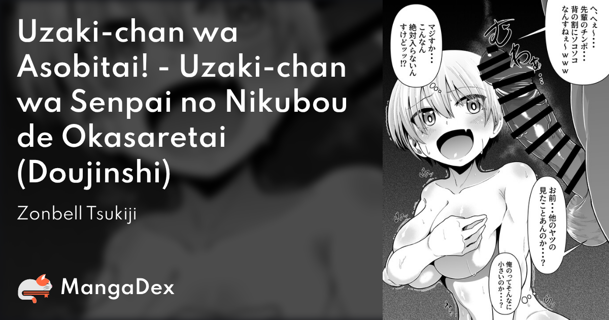 manga