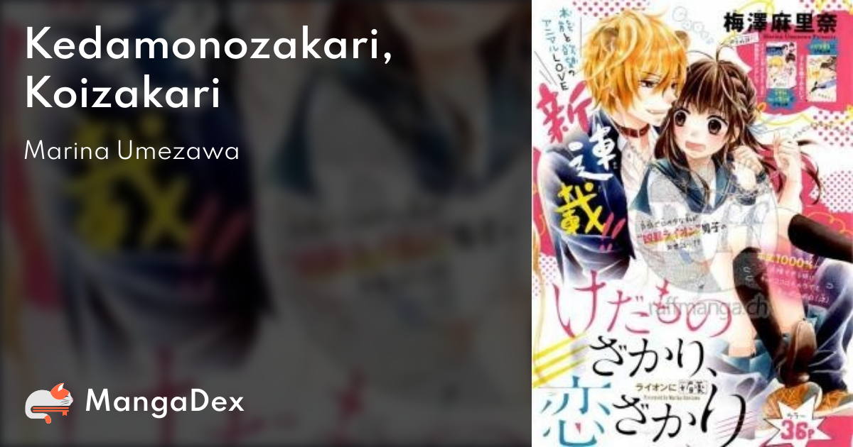 manga