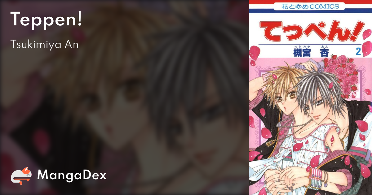 manga