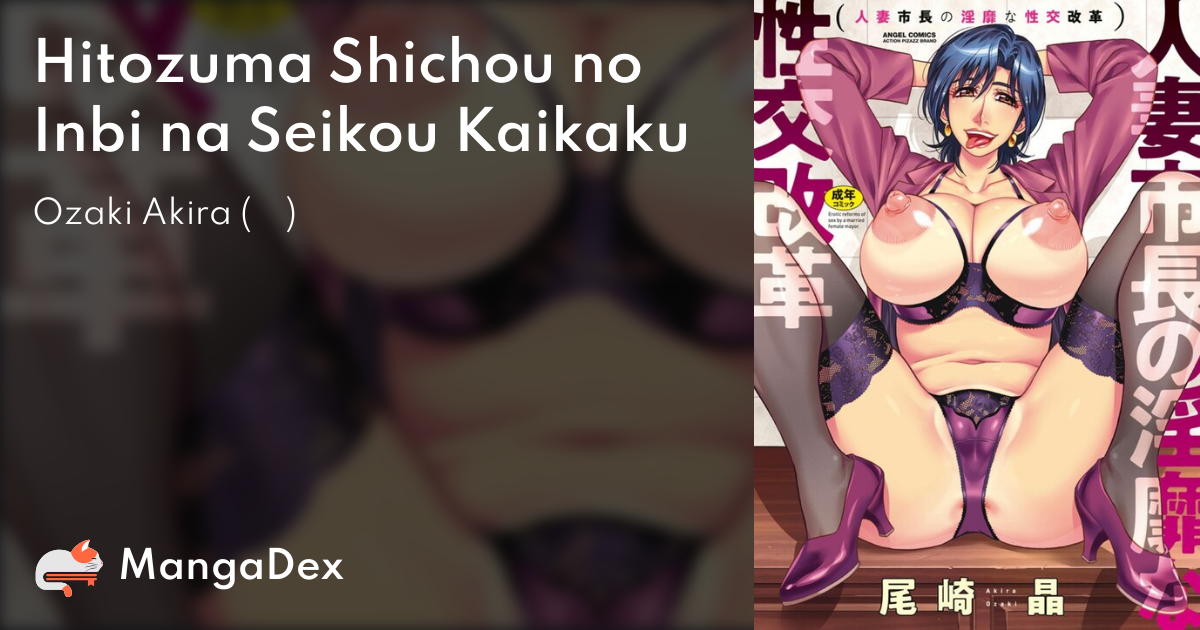 manga