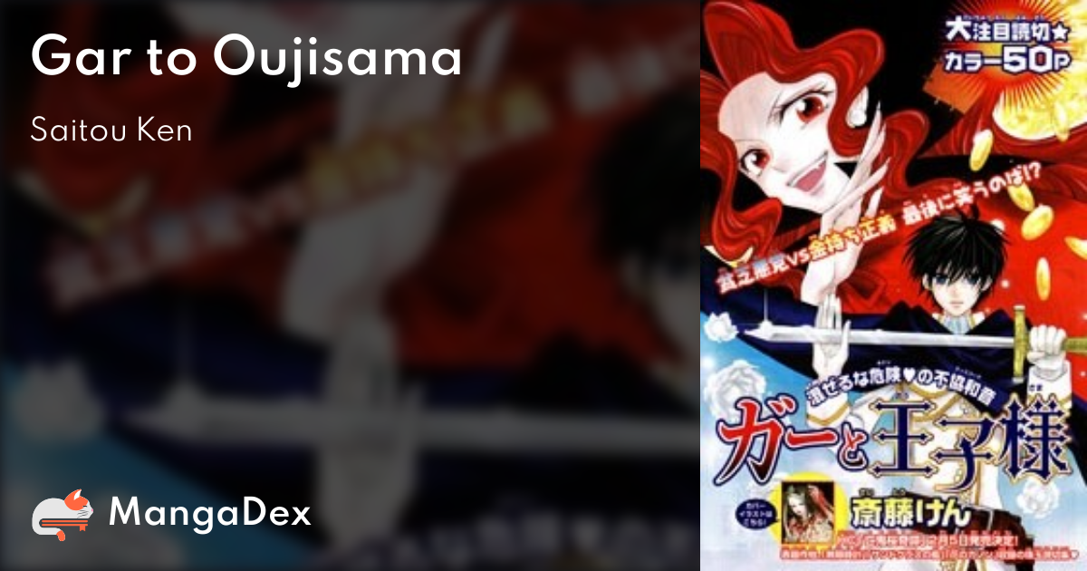 manga