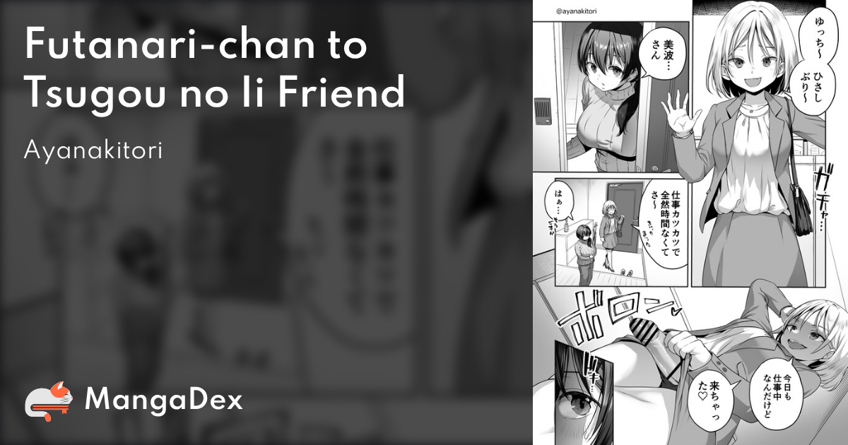 manga