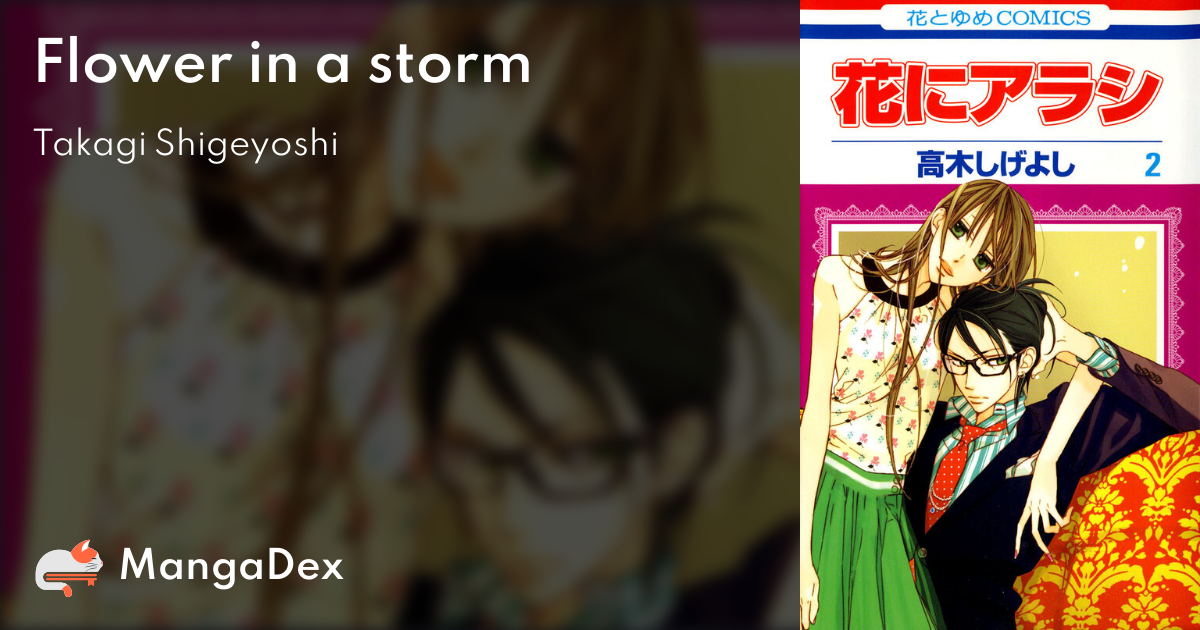 manga