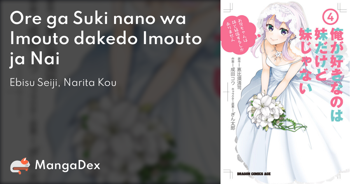 Ore ga Suki nano wa Imouto dakedo Imouto ja Nai - Novel Updates