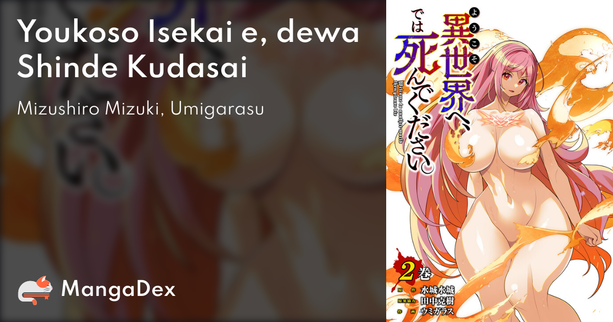Hot : NEW MANGA : Isekai Ojisan - My uncle come back home from the fantasy  world : r/mangadex