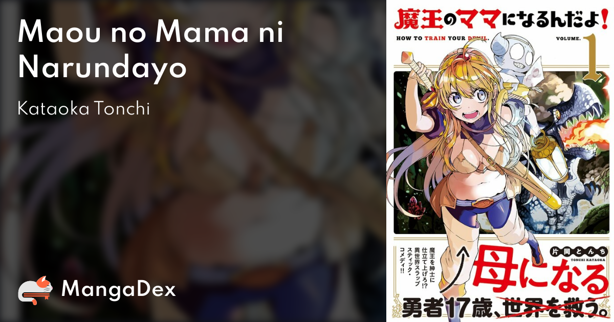 manga