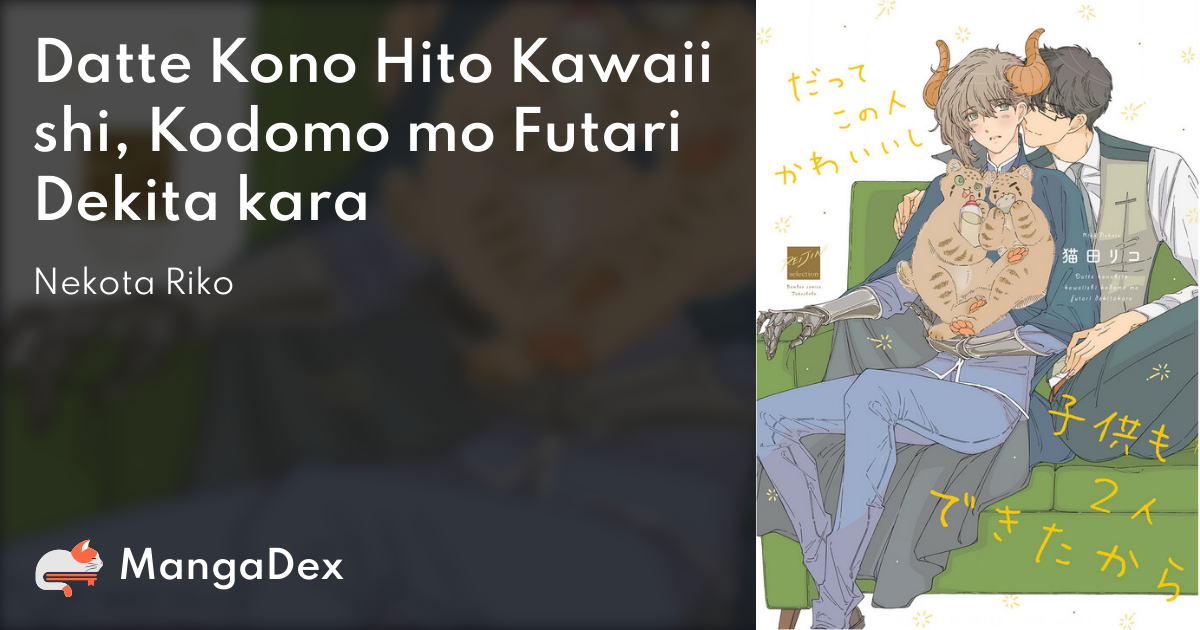 manga