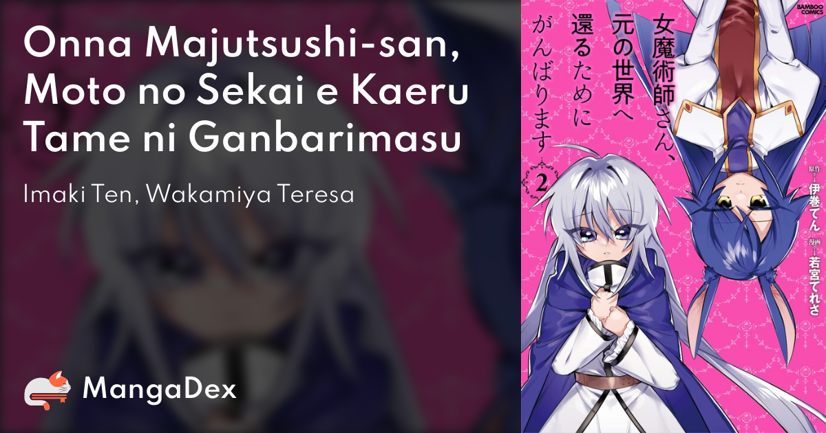manga