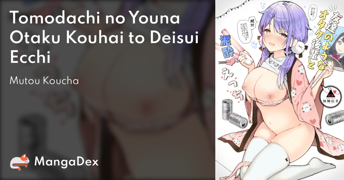 manga
