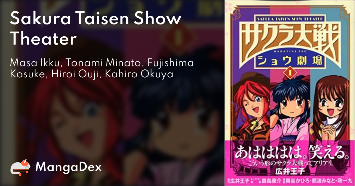 Sakura Taisen Show Theater Mangadex