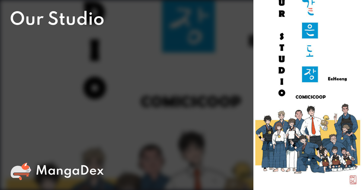 manga