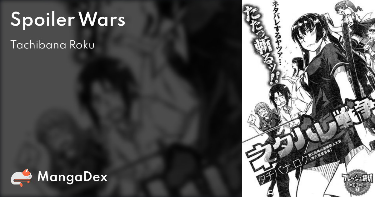 Spoiler Wars Mangadex