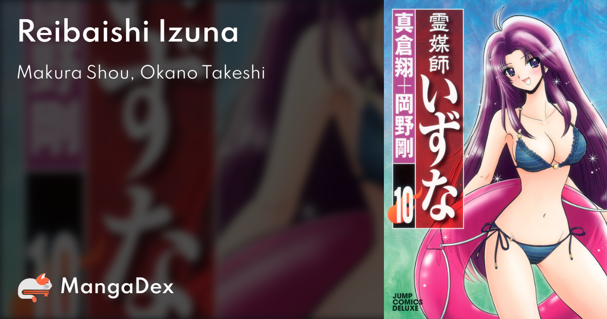 manga