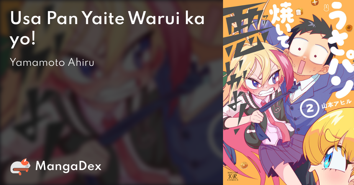 manga