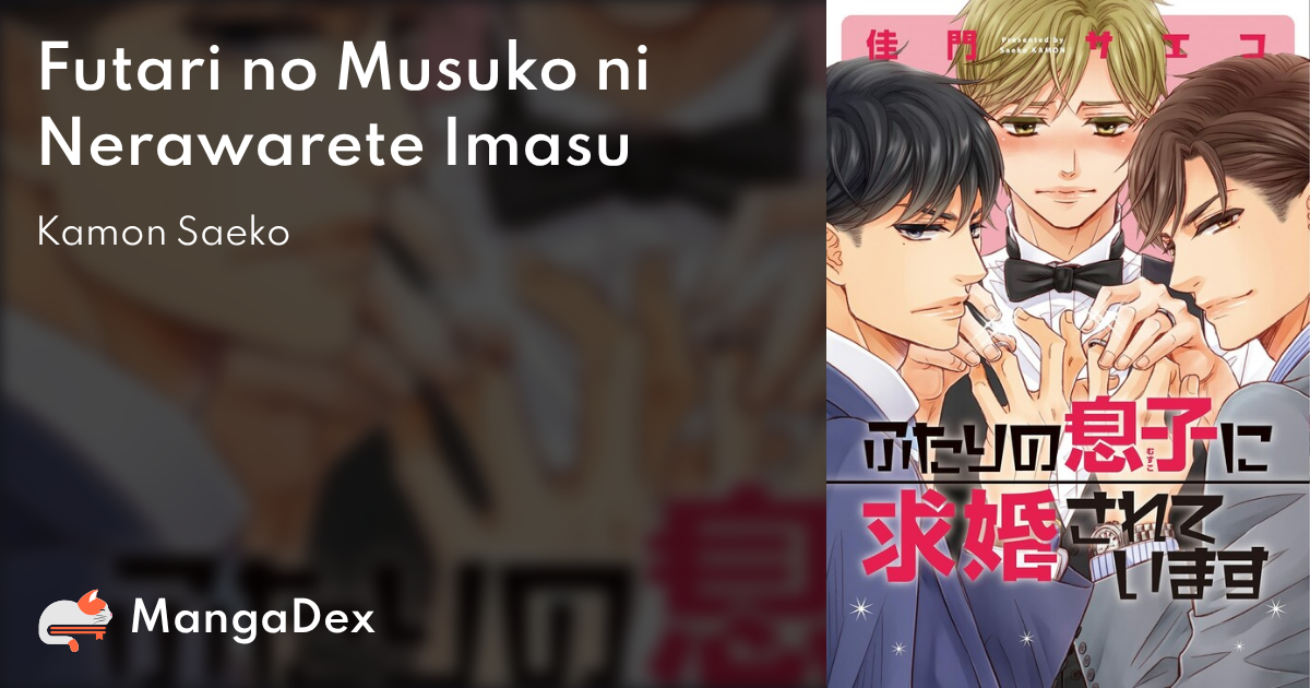 manga