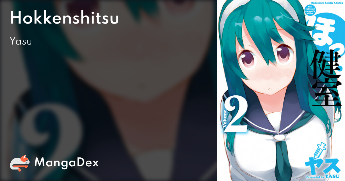 manga