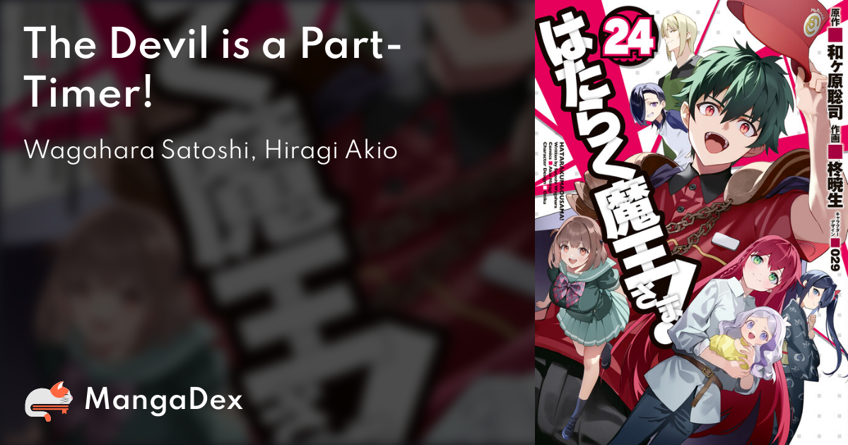manga