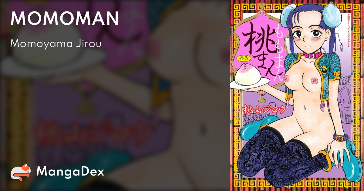 manga