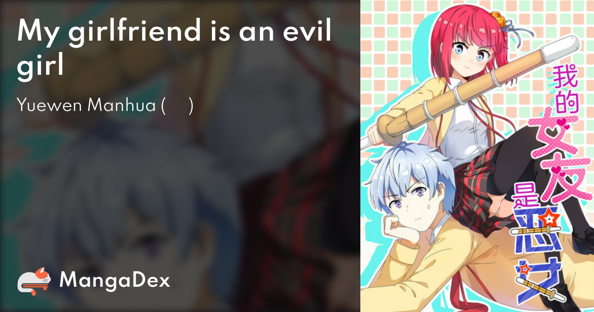 manga