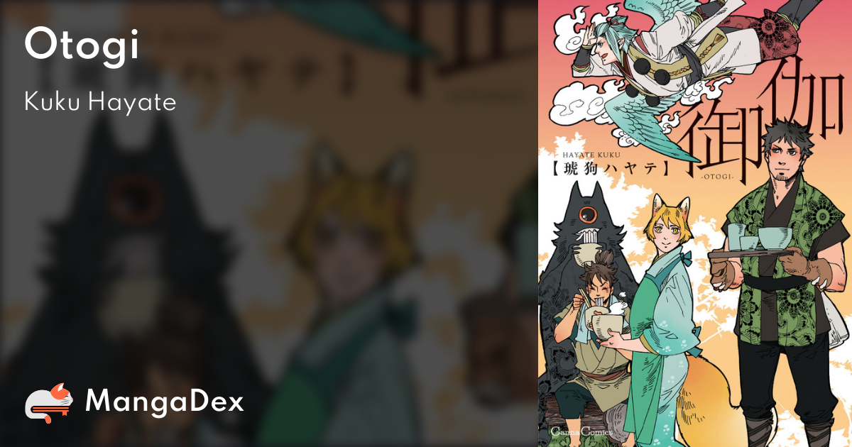 manga