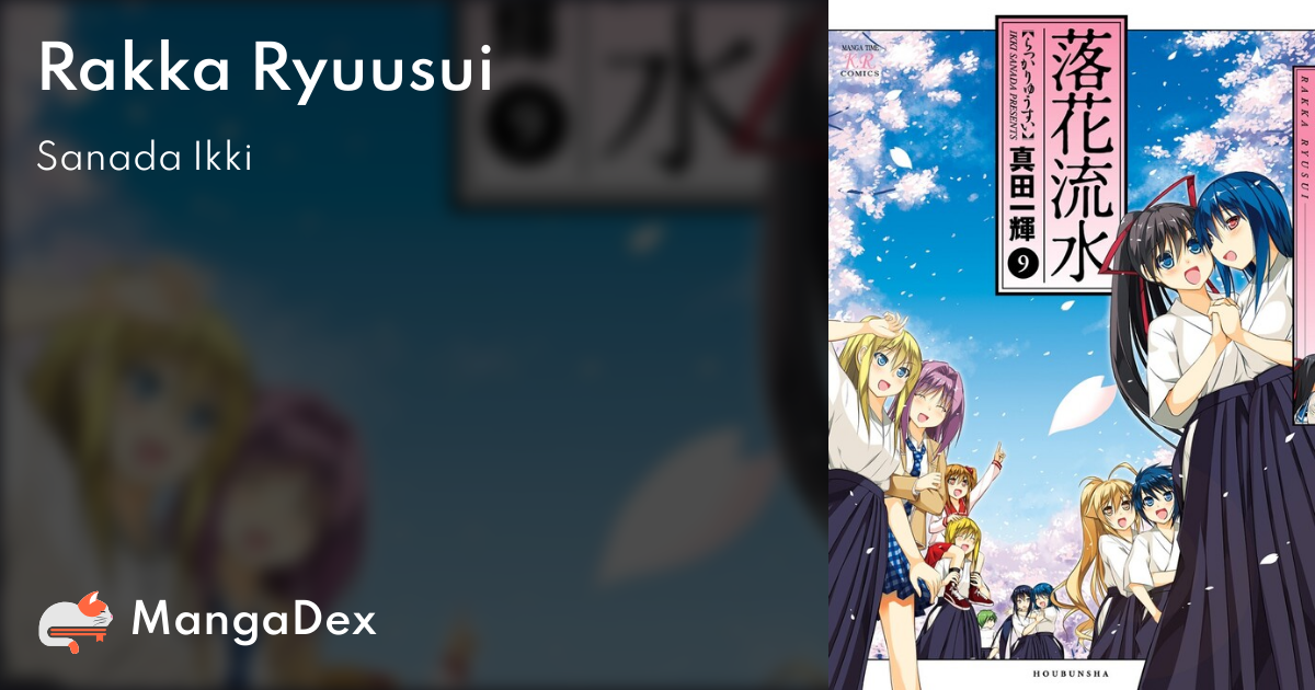 manga