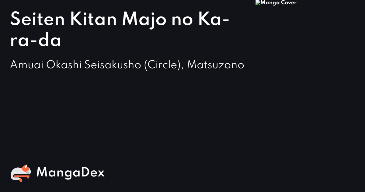manga