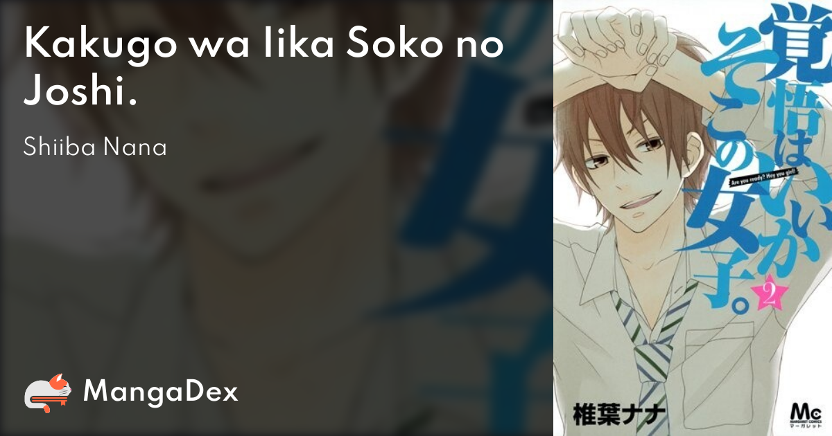 manga