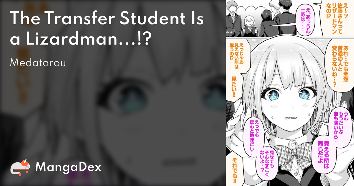 manga