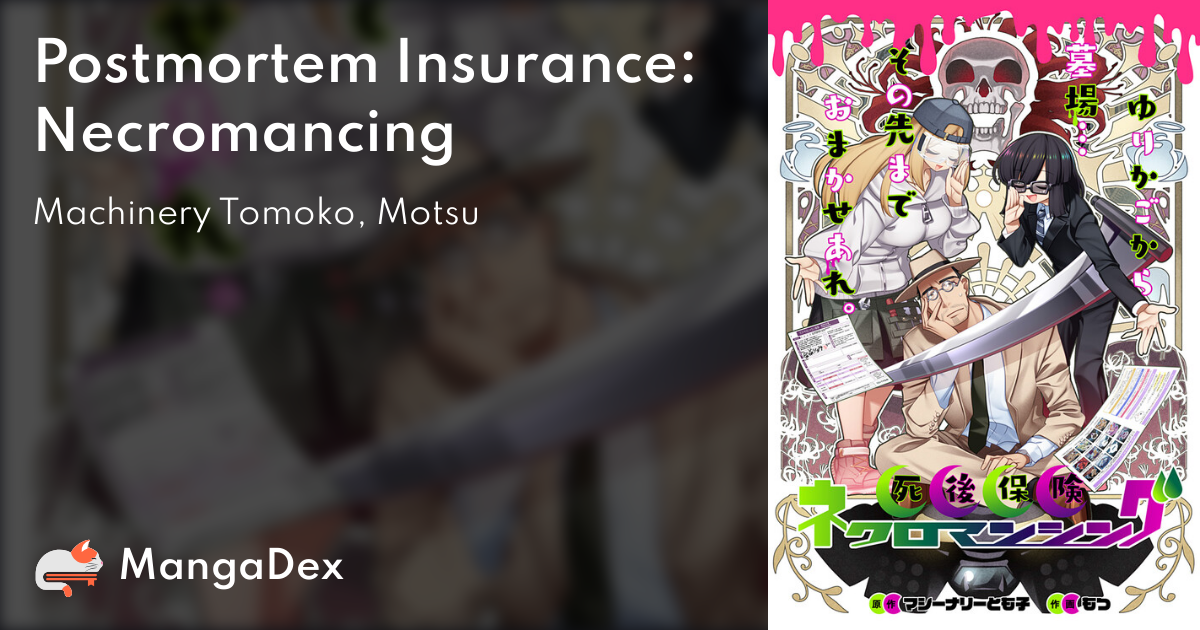 manga