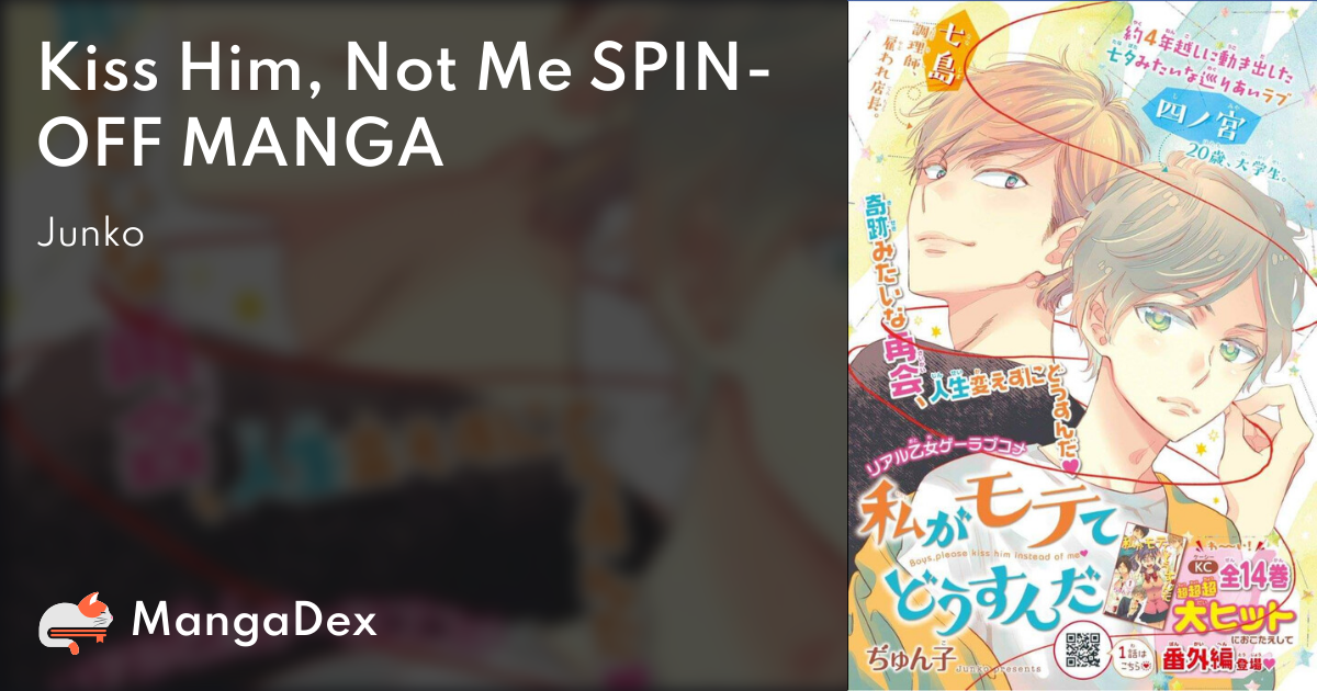 manga
